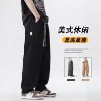 cms/erpbt/backend/web/uploads/erp/collection/images/Men Clothes/XINBAIHUI/EN0220204/img_b/EN0220204_img_b_4